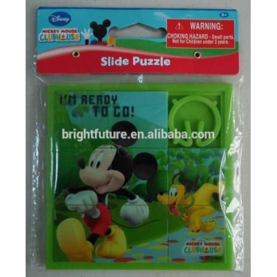 Plastic Slide puzzle